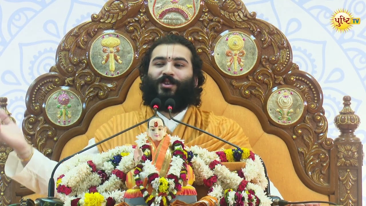 Prabhu Anand Swaroop | Blissful Vachnamrut by Goswami Shree Sharnamkumarji | Pushtimarg Wisdom