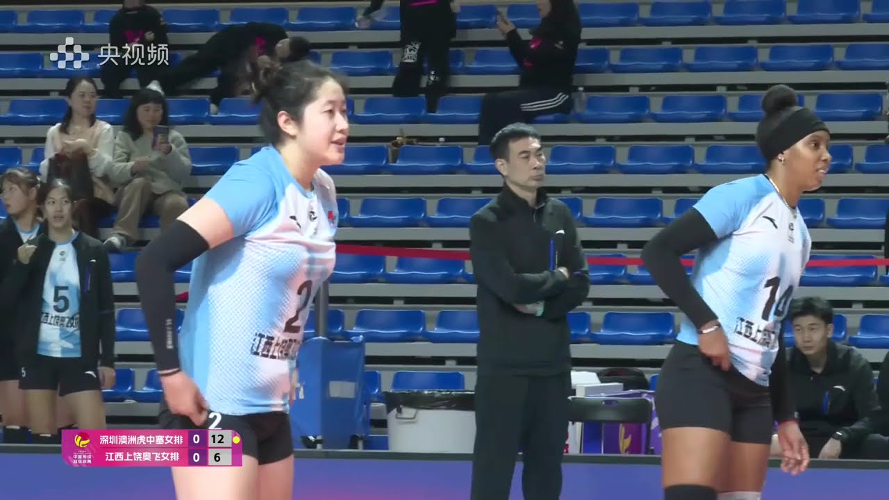 深圳澳洲虎中塞 🆚 江西上饶奥飞 | 2025–2026 中国女子排球超级联赛 B级常规赛 第15轮