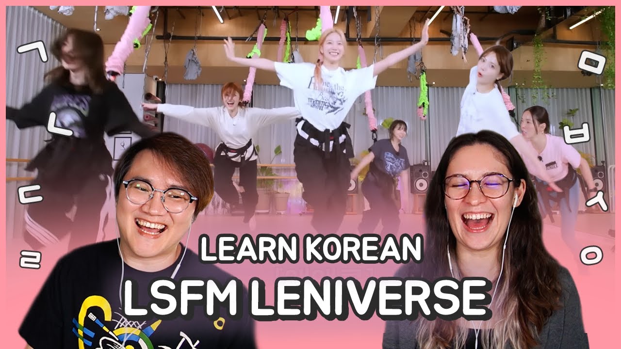 Learn Korean with [LENIVERSE] Ep. 61 LE SSERAFIM tries Bungee Fitness!