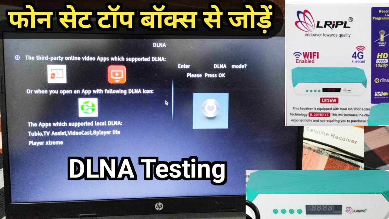 How to Use DLNA in LRIPL LR26W Free Dish || DLNA Setting Application