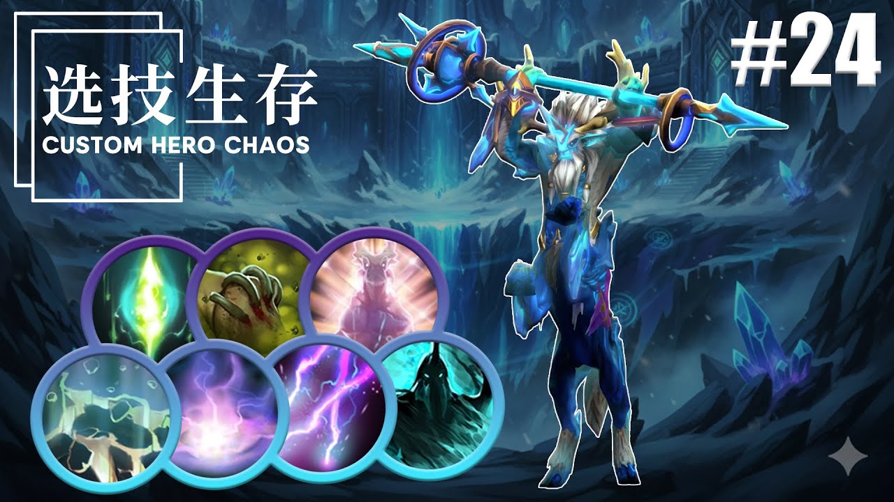 DOTA 2 | CUSTOM HERO CHAOS — The Magical Monster Leshrac Destroys Everyone