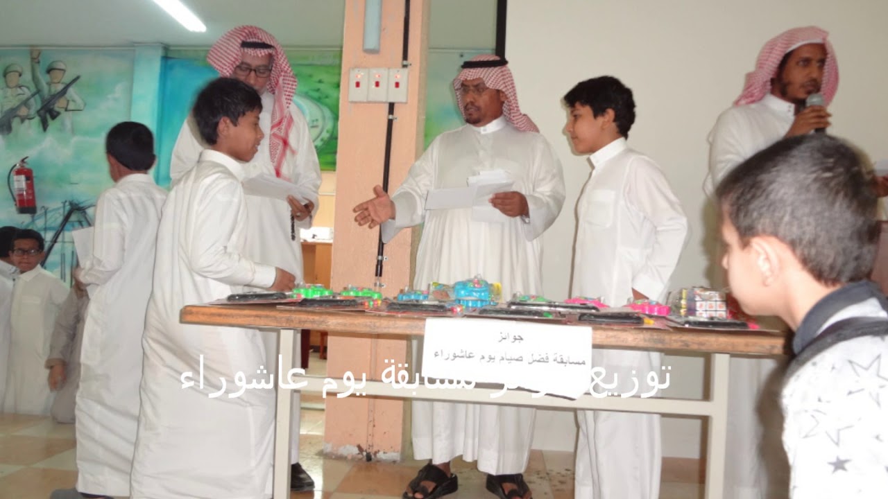 اهم الانشطة 1439هـ