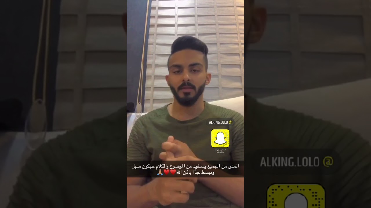 قضايا ( الطلاق والخلع وفسخ عقد النكاح والحضانة والنفقة ) بشرح مبسط وسهل جدًا