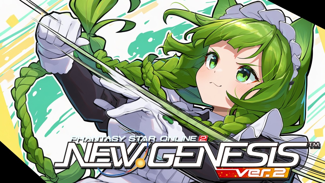 【PSO2NGS】期間限定でパルチ練習再開！明日はいよいよ今月の目玉が・・・！【幻ノノア/Ship7】
