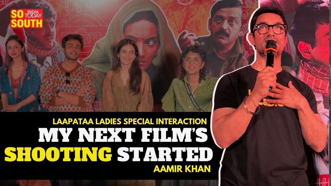 Aamir Khan, Kiran Rao | Special Screening & Public Interaction |  Laapataa Ladies | SoSouth