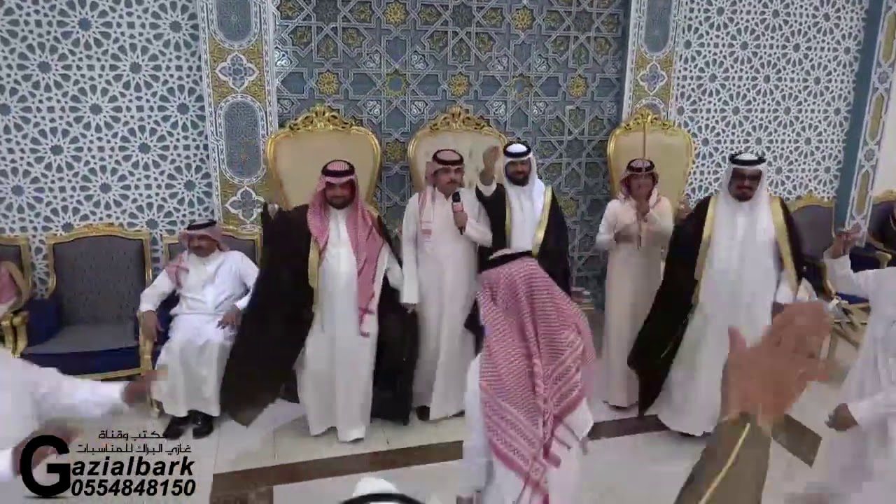كلمات طارق حمد البويدي ادا مشعل الجنيني زواج عمر منصورالجنيني