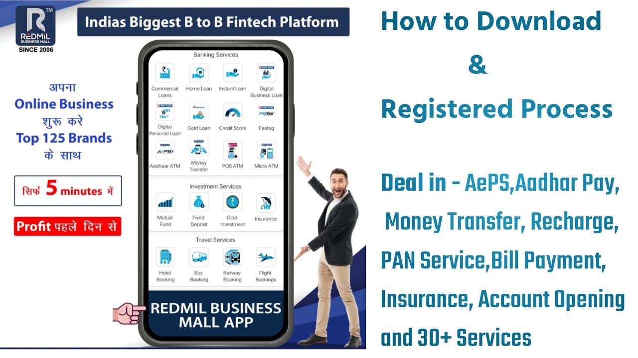 REDMIL Business Mall. Complete Process How to Download & Registered. By - UK Tech Helper ||