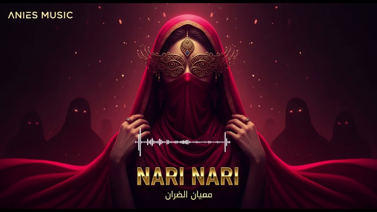 NARI NARI 🌹 Arabic Deep House Mix 2025 | Mystic Desert Female Vocal Chill Beats