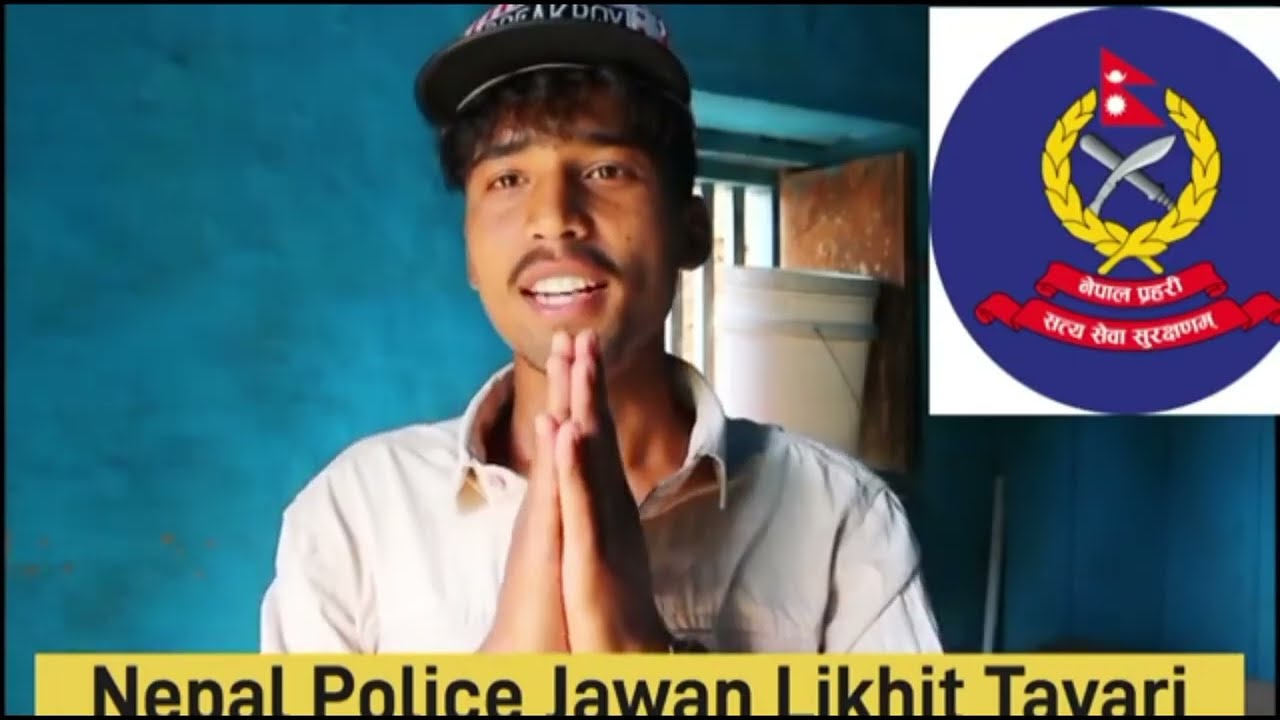 Nepal Police Jawan Model Question 2081/82 Nepal Police Exam Paper 2082 Nepal Police Exam question