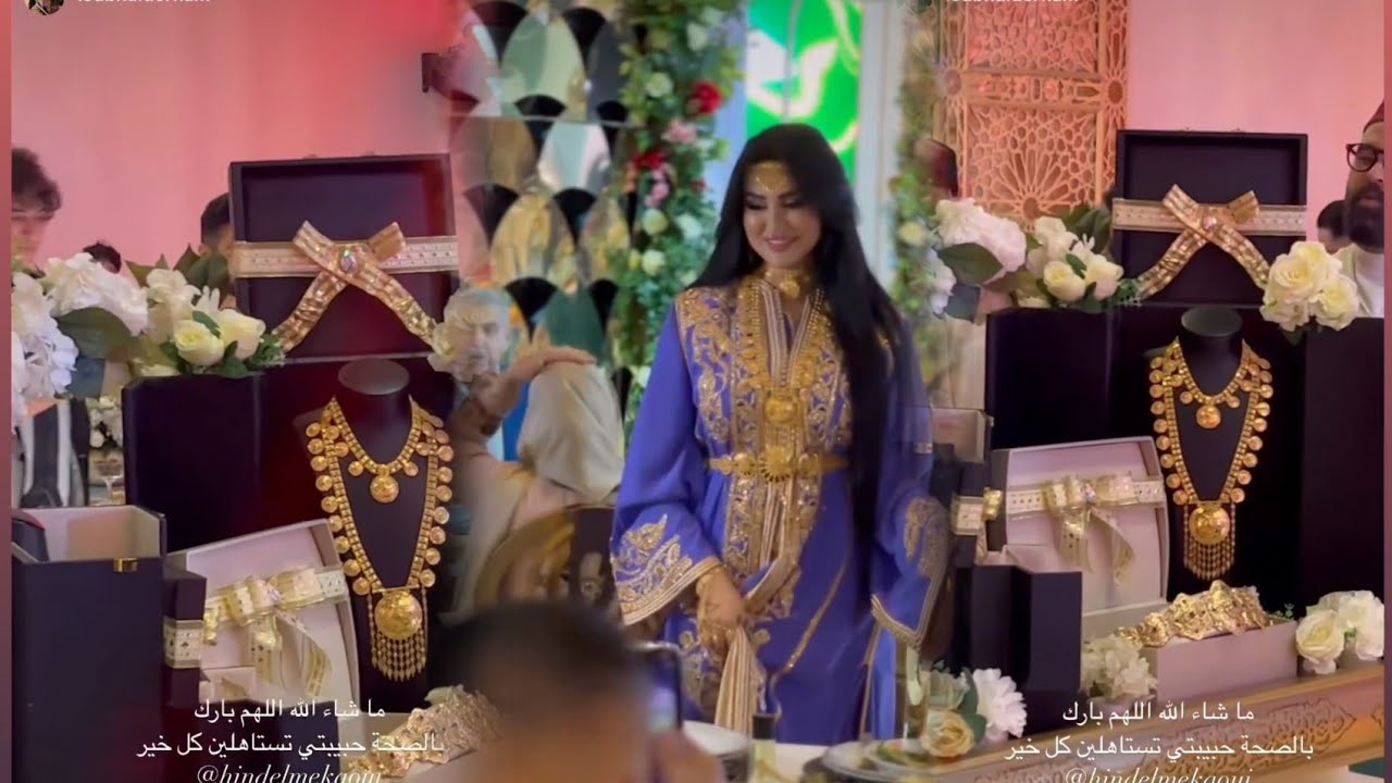 زواج الميكاب ارتيست المغربية🇲🇦 هند المكاوي من رجل خليجي 🤍 د فوع كامل ذهب 😍