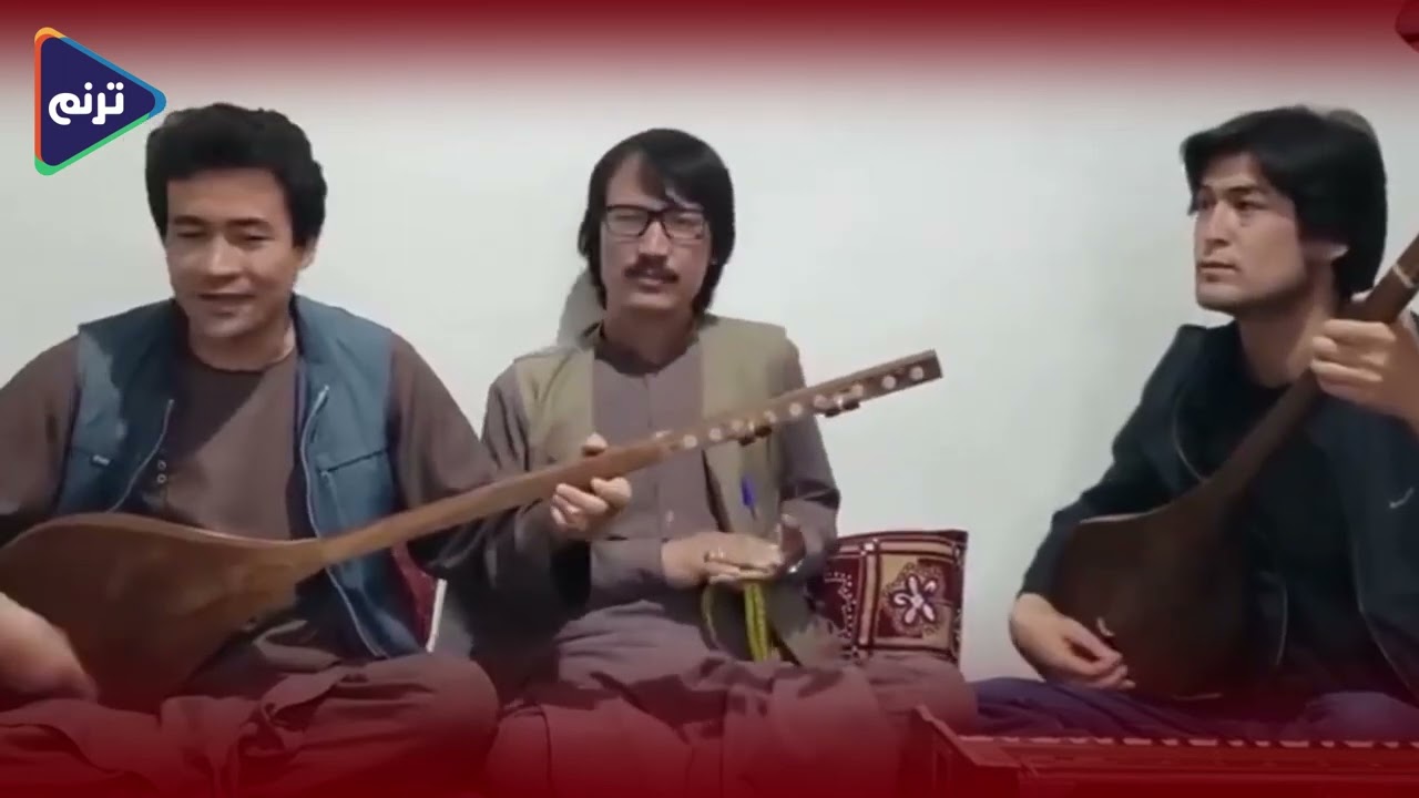 بهترین آهنگ هزارگی  کشکی  نمیدیدم روی دیده ره حمایت از ما یادی تان نره❤️