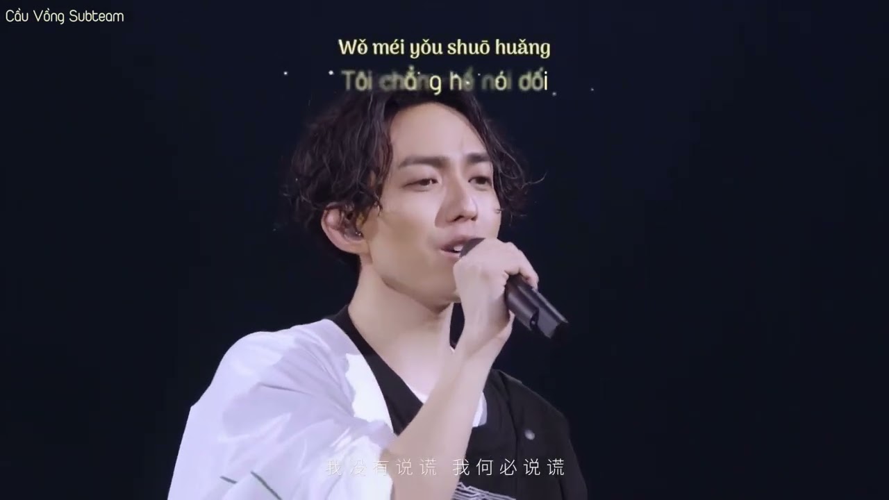 [Vietsub &bull; Pinyin] Live N&Oacute;I DỐI &bull; 说谎 &mdash; L&acirc;m Hựu Gia &bull; 林宥嘉 Yoga Lin