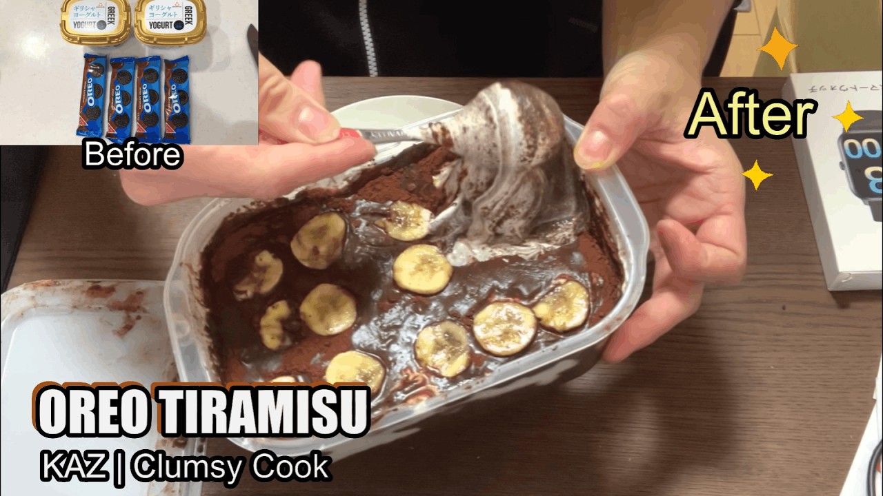 【Kitchen Fail】 Homemade Japanese Tiramisu-style Dessert (Simple Oreo Tiramisu)