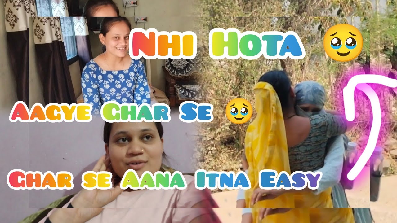SAD Moment 😔 Ghar Se Aana Itna Easy Nhi Hota 🥹 #explore #dailyvlog #viralvideo @Nehawamanker 