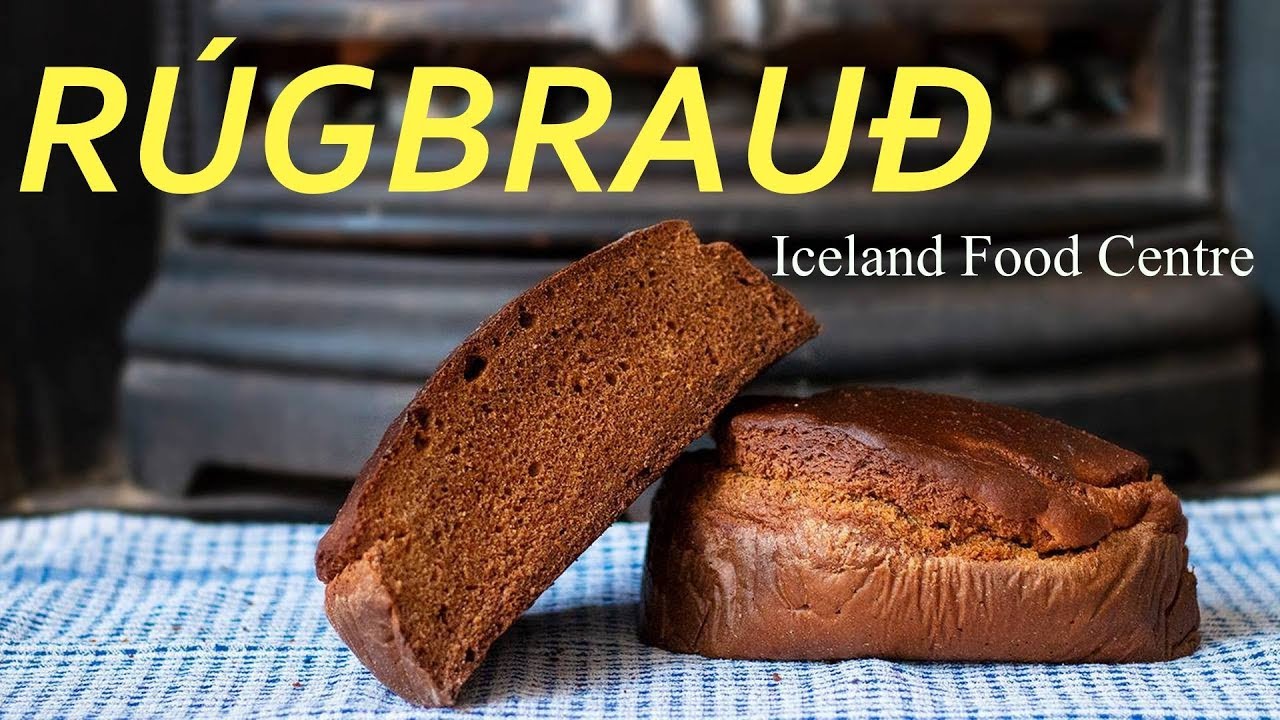 Icelandic Rye Bread - The Sweet - ICELAND FOOD CENTRE #02