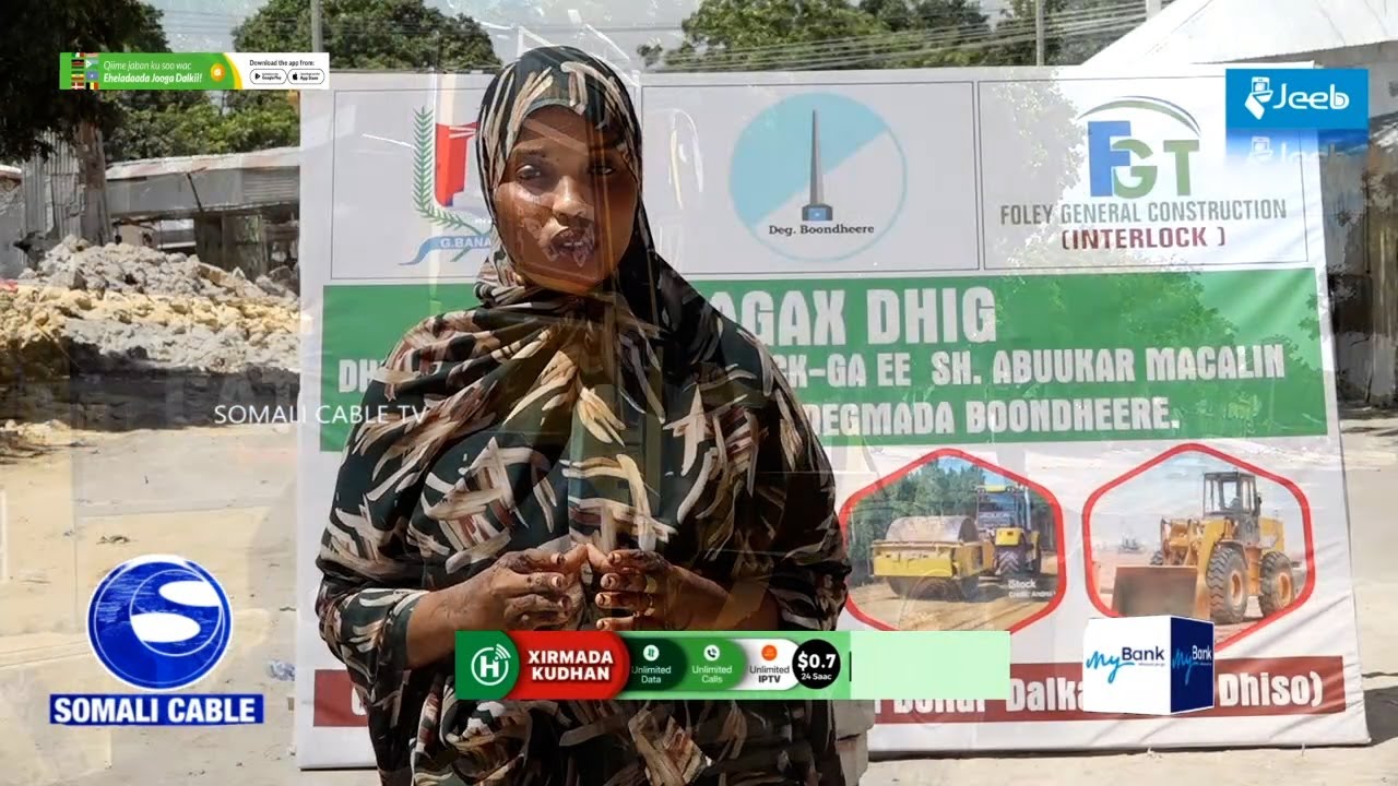 DHAGAX DHIG & BOONDHEERE:-Degmada Boondhere oo laga dhagax dhigay dhismaha wada interlock ah.