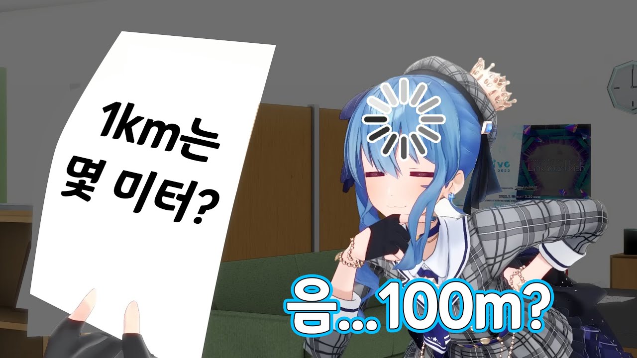 오늘도 돌아온 그림 그리면서 무지성 토크 [호시마치 스이세이 / 2019-10-10]