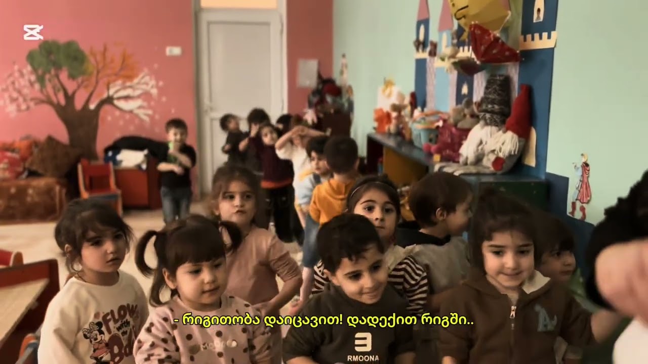 ფილმი ,,გმირი”.   