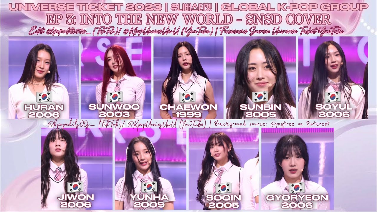 UNIVERSE TICKET EP.3| INTO THE NEW WORLD (SNSD) COVER FACECAMS COMBINATIONS! | #univerticket #유니버스티켓