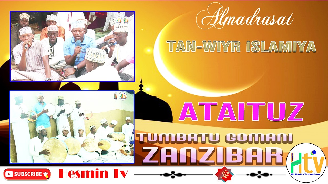 Al-Madrasat Tan-Wiyr Waiwakilisha tumbatu Kiufasaha