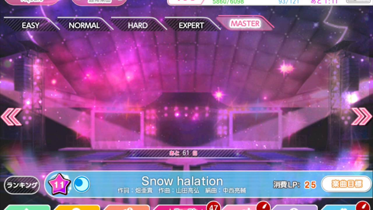 Love Live School Idol Festival : Snow Halation -MASTER- (Full Combo)