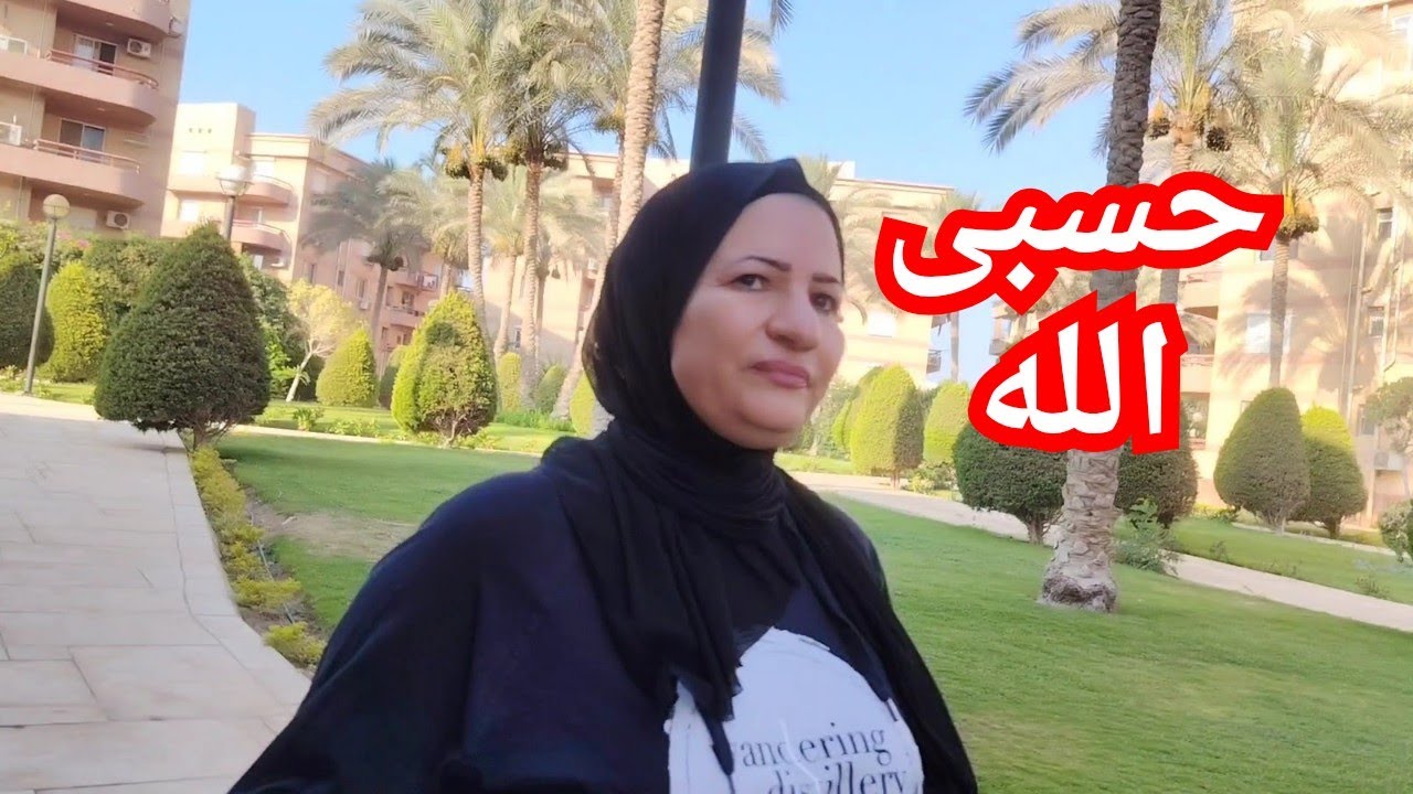 حادث ابني قدر الله ما شاء فعل فداه السيارة♥️انا غلطت في حق أولادي😢