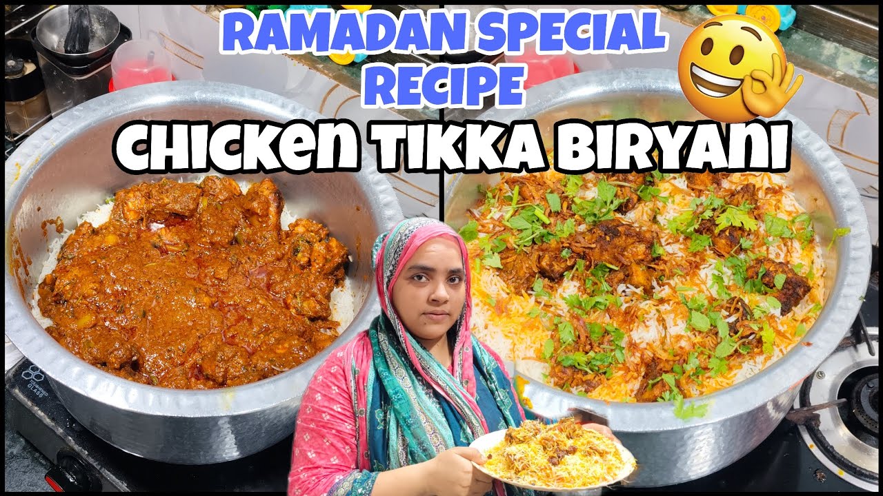 Ramzan special recipe 👌❤️!! chicken tikka Biryani Jo bahut aasan tarike Se Ban jaati Hai 🌟!! 