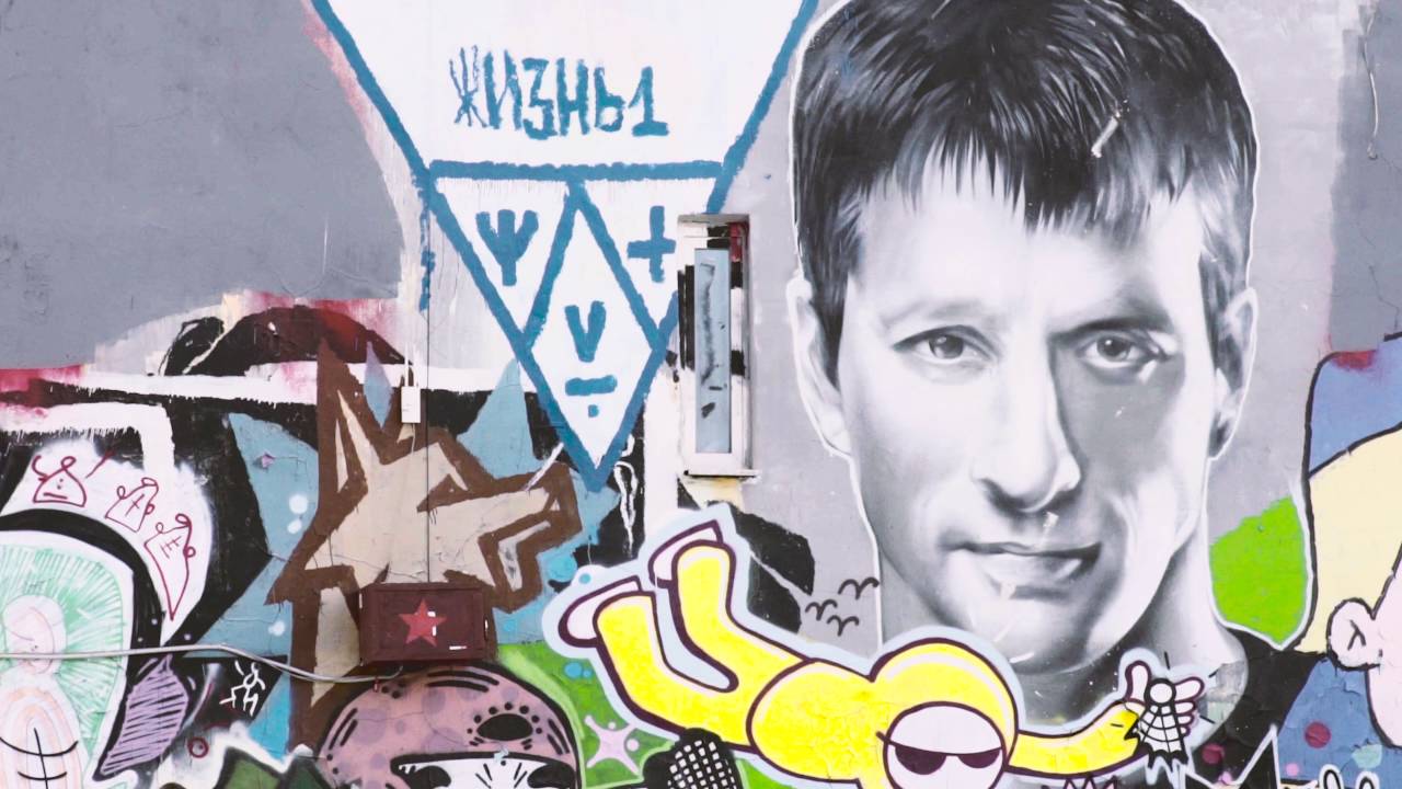 Муниципальный округ 