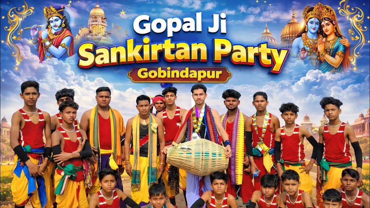 Gobindapur Kirtan Party 📞 Contact Number 6370352307 