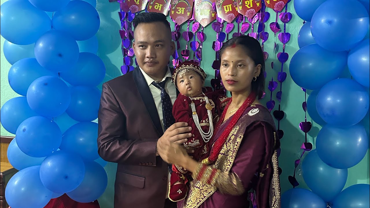 विजय भाई र रेनु बुहारीको छोरीको भात खुवाई।साथमा मेरो वर्थडे सरप्राईज विशेष भ्लग।