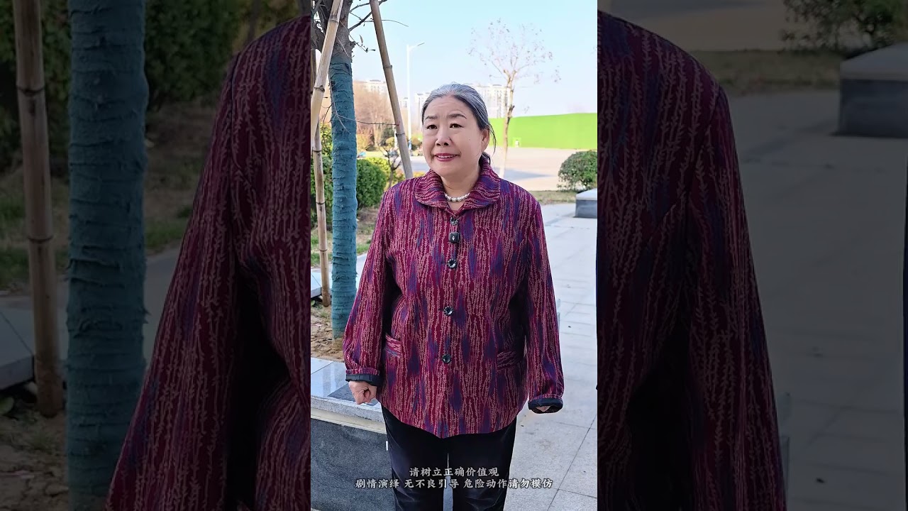 Sister's Secret: A Heartwarming Short Play Unveiled