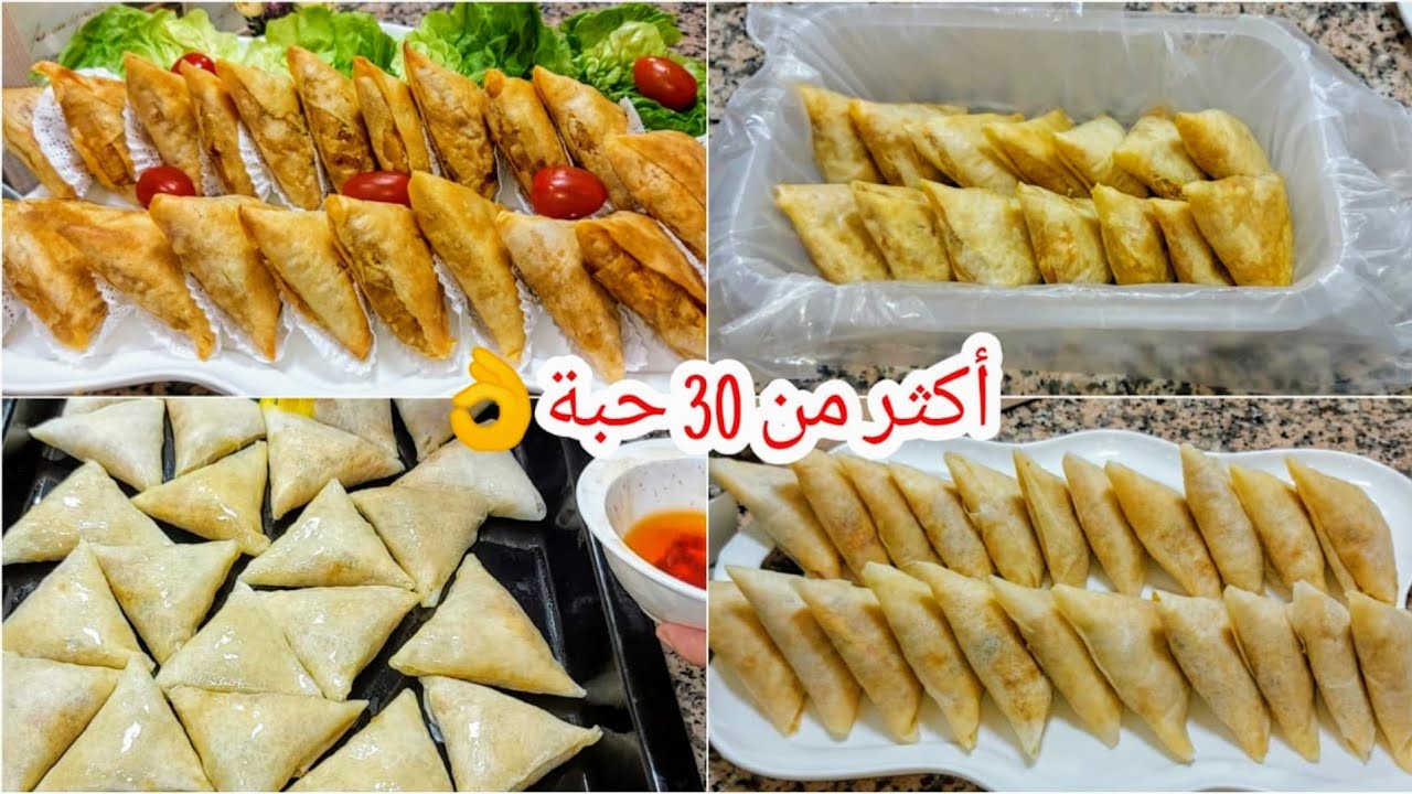 رابعة الدجاج ( 250g)حضري اكتر من 30حبة من البريوات حشوة خطييرة 😱مع الطريقة الصحيحة للاحتفاض بهم في ا