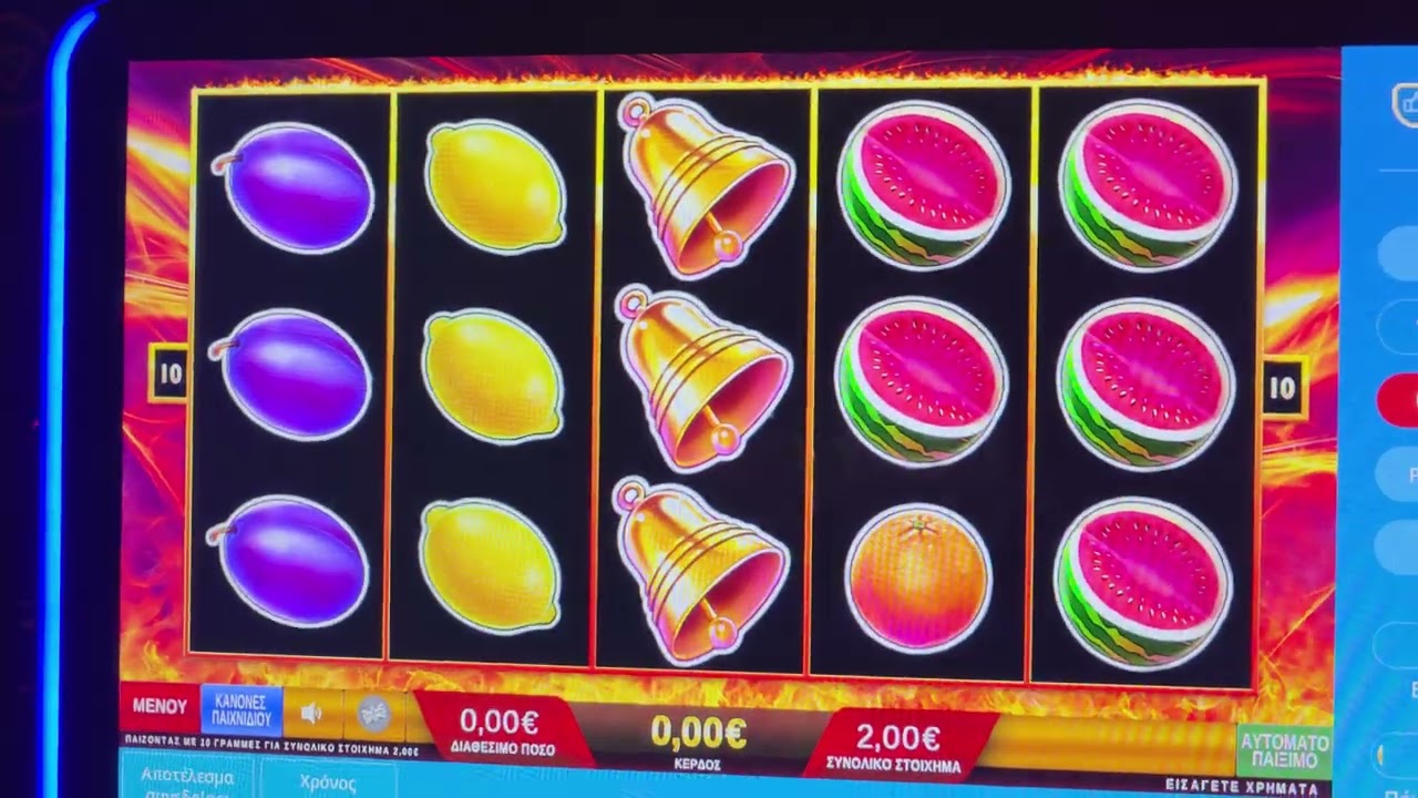 Play opap Play casino δείτε πως πληρώνει απατεώνες 