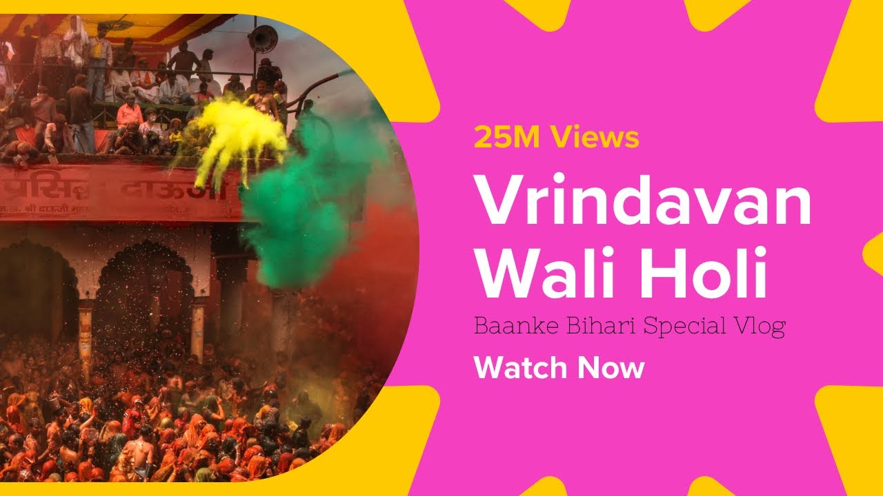 Vrindavan me Holi 