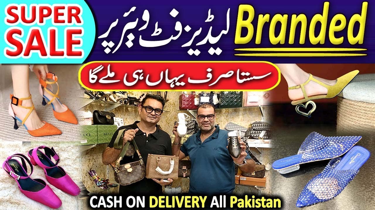 Ladies Footwear in Wholesale Price | Branded Ladies Shoes Wholesale | Ladies Footwear @PakistanLife