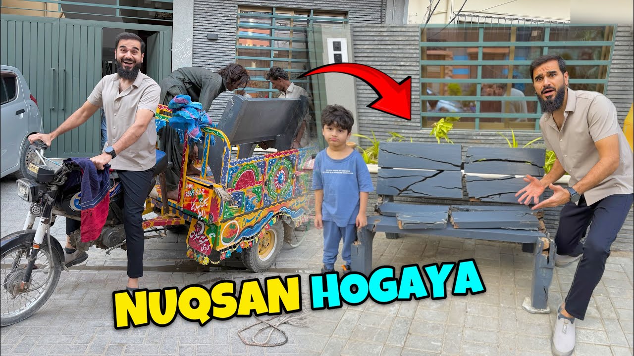 HOUSE UPGRADE WENT WRONG 😳 NUQSAN HOGAYA 💔