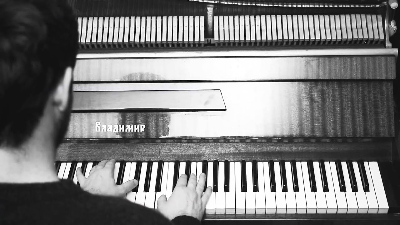 Revers - Cine stie (Official Video)