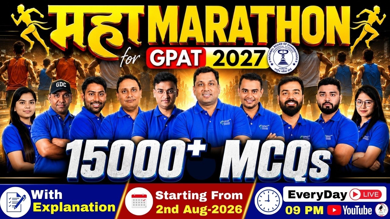 Лекция 1 | Мега-марафон для GPAT 2027 | 15000+ тестовых вопросов с подробным разбором | Ежедневна...