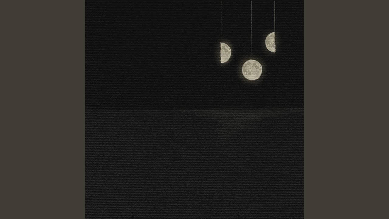 긴긴밤