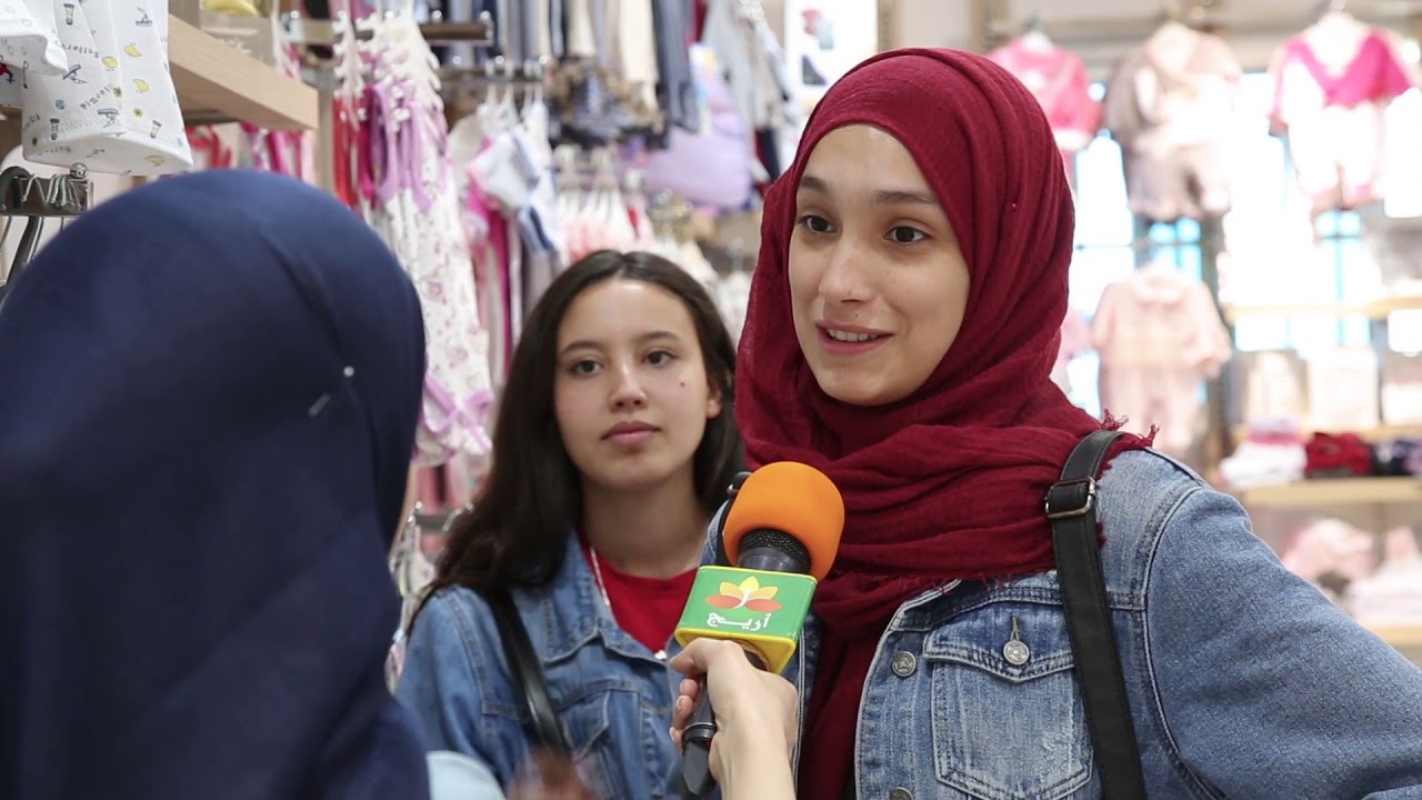 العدد التاسع والعشرون من مسابقة 