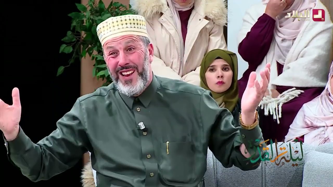 كل الجزائريين يتمنون أن تكون جنى ابنتهم الشيخ أرزقي حاج سعيد 