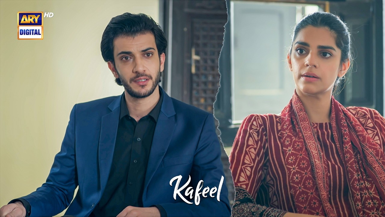 Jami Ne Mujh Per Hath Uthaya Tha | Sanam Saeed | Kafeel | ARY Digital