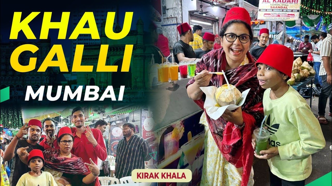 Kirak Hyderabadi Khala In Khau Galli Mumbai || Mohd Ali Road || Ramzan Ki Rounakh