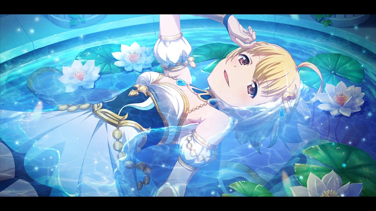【スタリラ】☆5 水の神 ミルト 鳳ミチル 絆ストーリー
