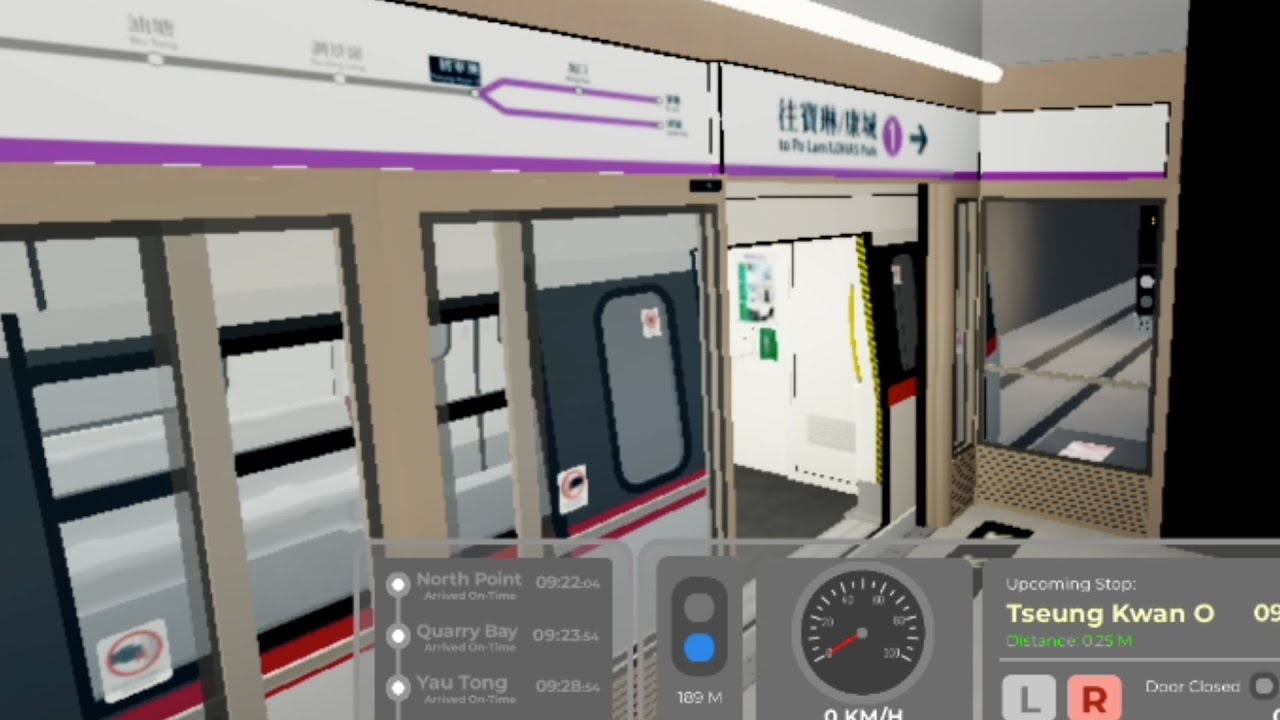 [懷念從前的時光] Roblox The Urban Line Free Drive 將軍澳綫 C Train 北角調頭路軌至寶琳