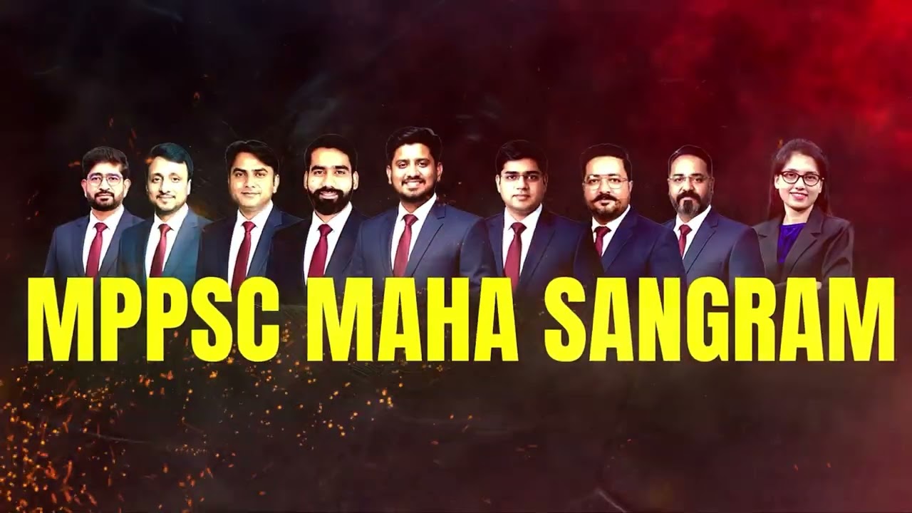 MPPSC 2026 🔥 महा संग्राम शुरू | Target 26 April 2026 | अंतिम 45 दिन की तैयारी | Don’t Miss