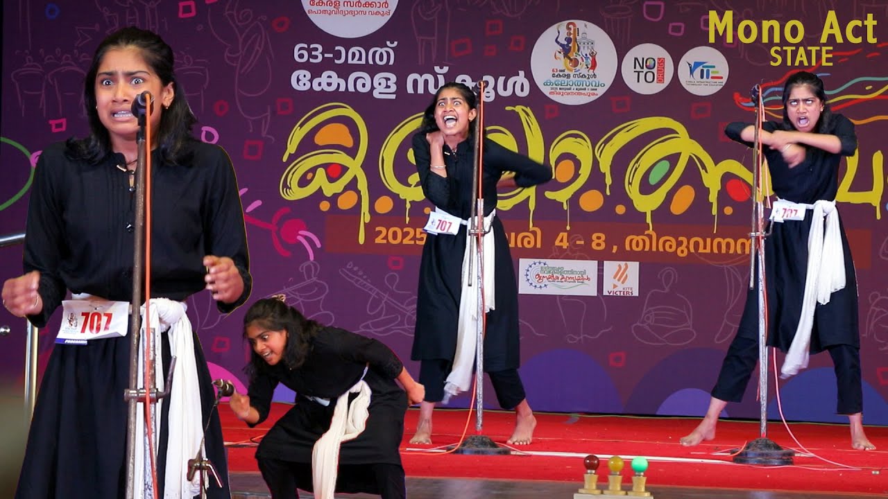 Mono Act സംസ്ഥാന സ്കൂൾ കലോത്സവത്തിൽ A ഗ്രേഡ് നേടിയ കിടിലൻ മോണോ ആക്ട് kerala state school kalolsavam
