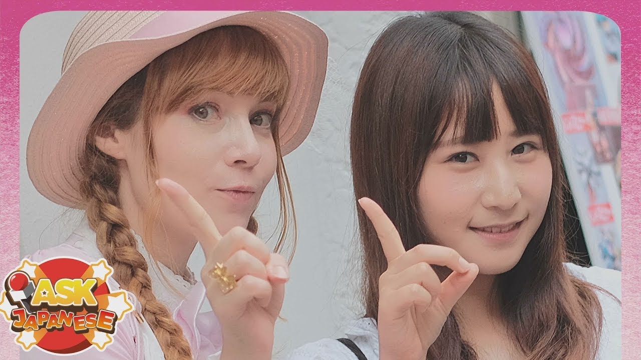 WOULD JAPANESE GIRLS & BOYS DATE A FOREIGNER IN JAPAN?