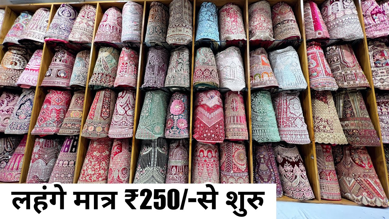 Biggest lehenga factory in Surat | Wedding lehenga collection Aruna textile hub VANSHMJ