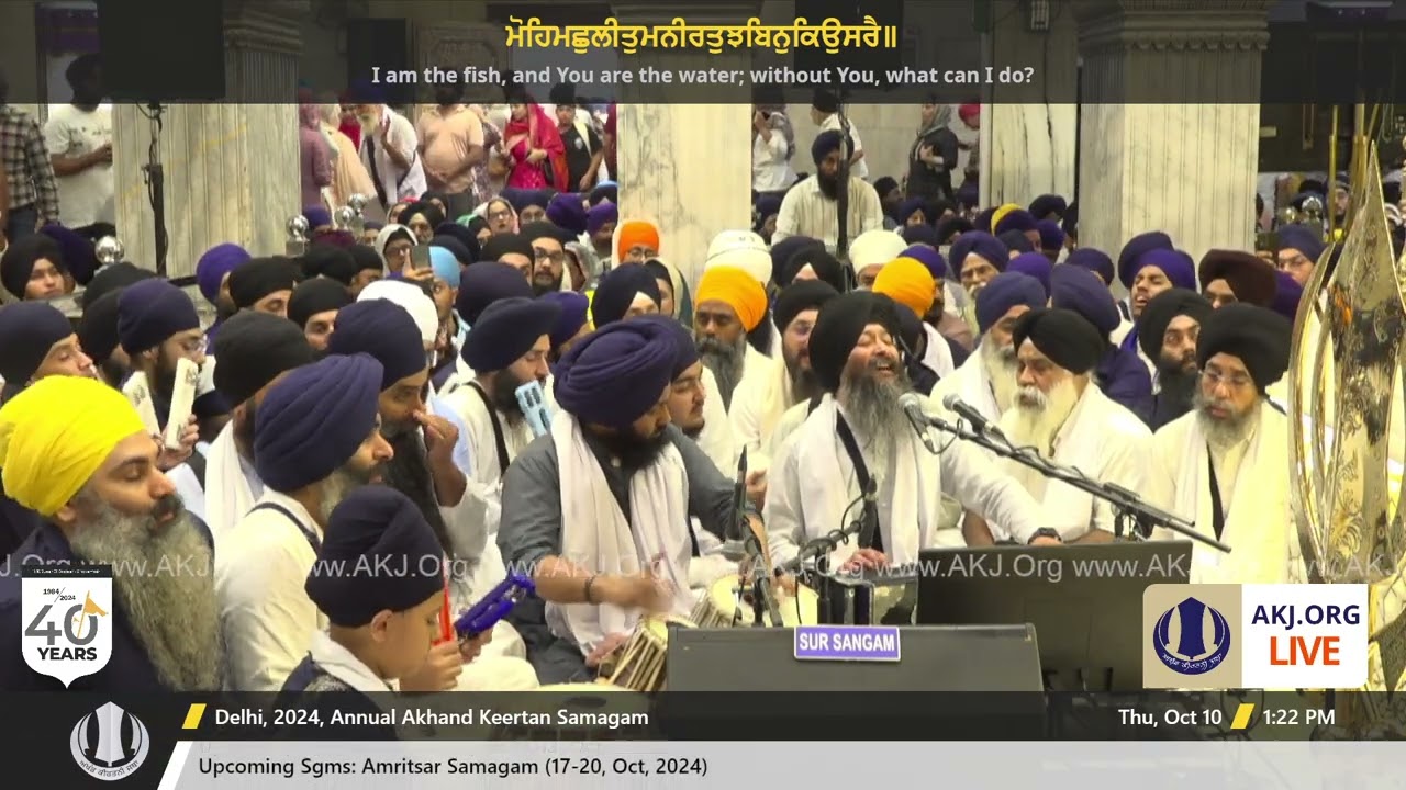 037 Delhi 10Oct2024 ThuMor Dinas Sohellaa Keertan Bhai Jagpal Singh Jee Kanpur